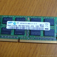 DDR3 PC3-8500 4G 램 질렀어요.
