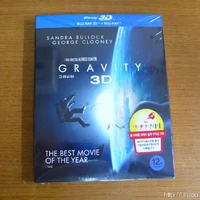 Gravity Blu-ray 질렀습니다.