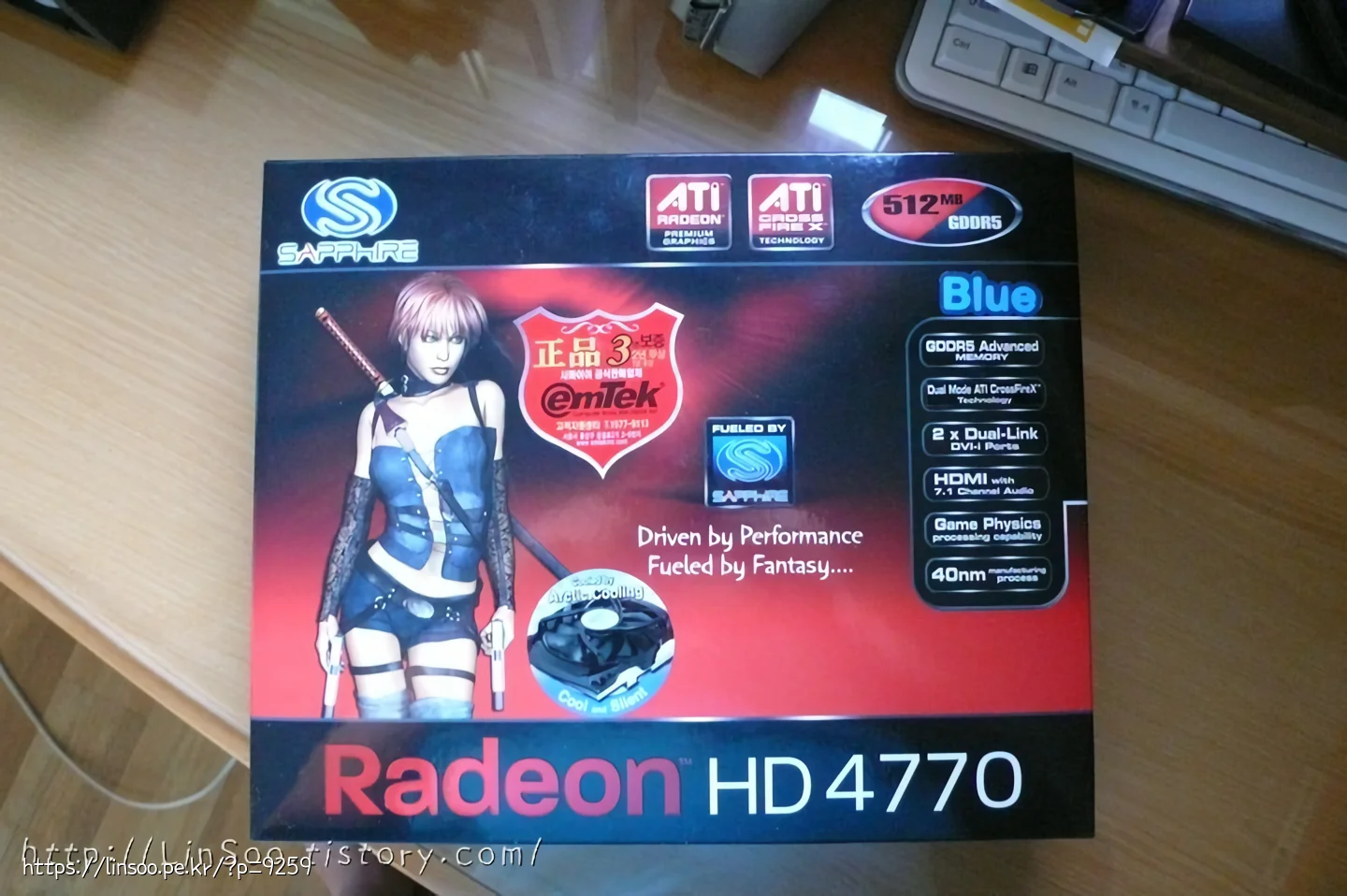 Radeon HD 4770 박스