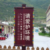 중국 여행 다녀왔습니다… 2012-08-29 (2일차)