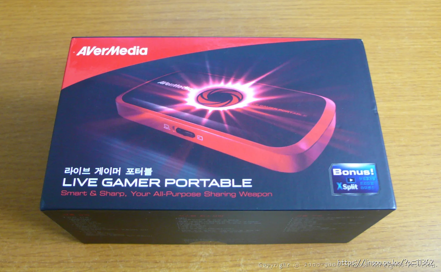 에버미디어 라이브 게이머 포터블 Live Gamer Portable
