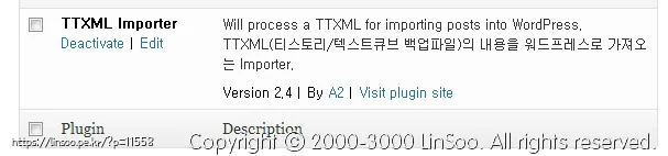 TTXML Importer