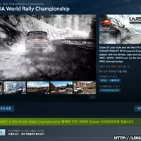WRC 4 랠리 질렀습니다.