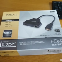 next-0102spc HDMI 스플리터 질렀습니다.