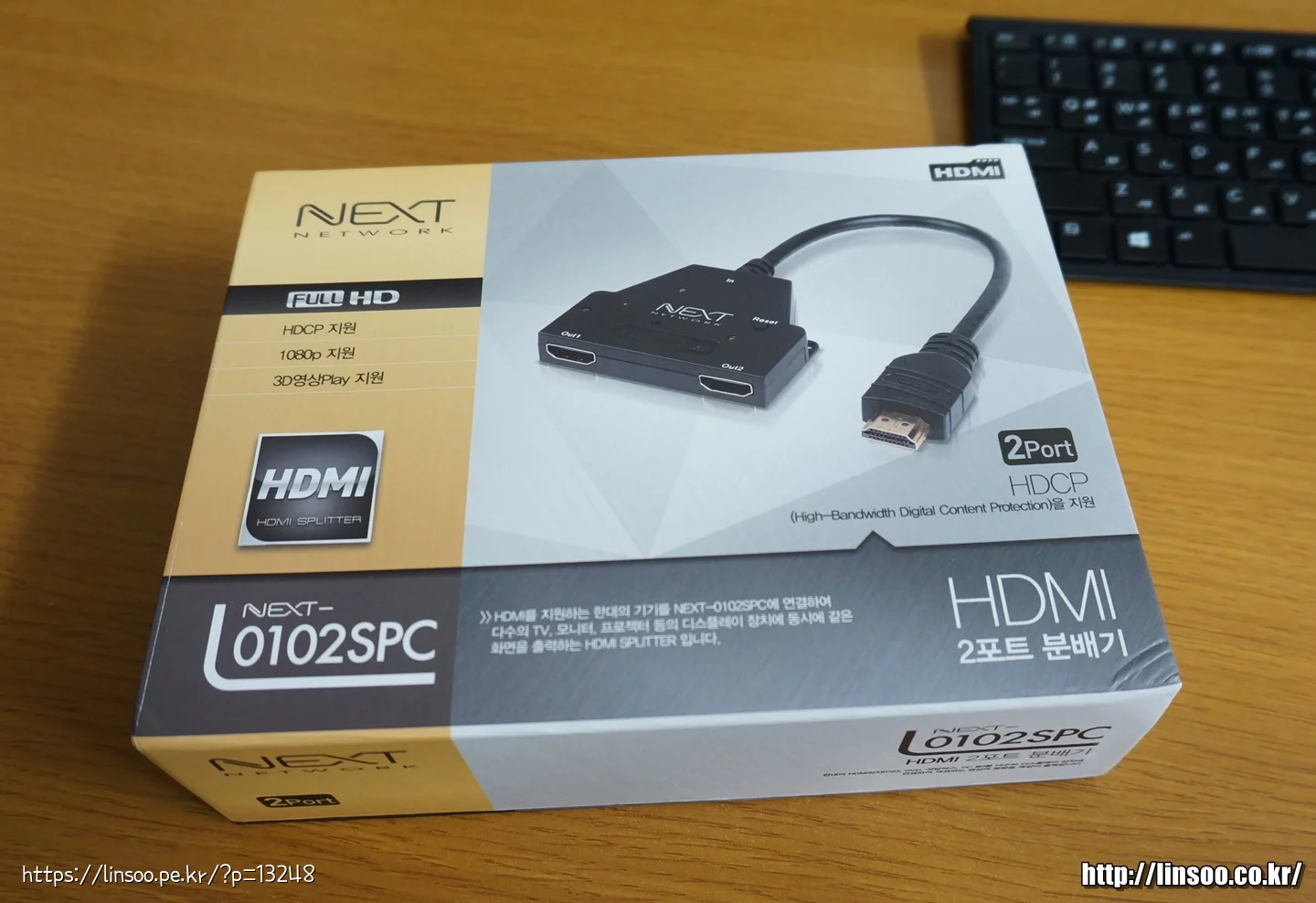 next-0102spc HDMI 스플리터 박스사진