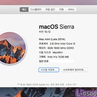 macOS Sierra 간단 사용후기