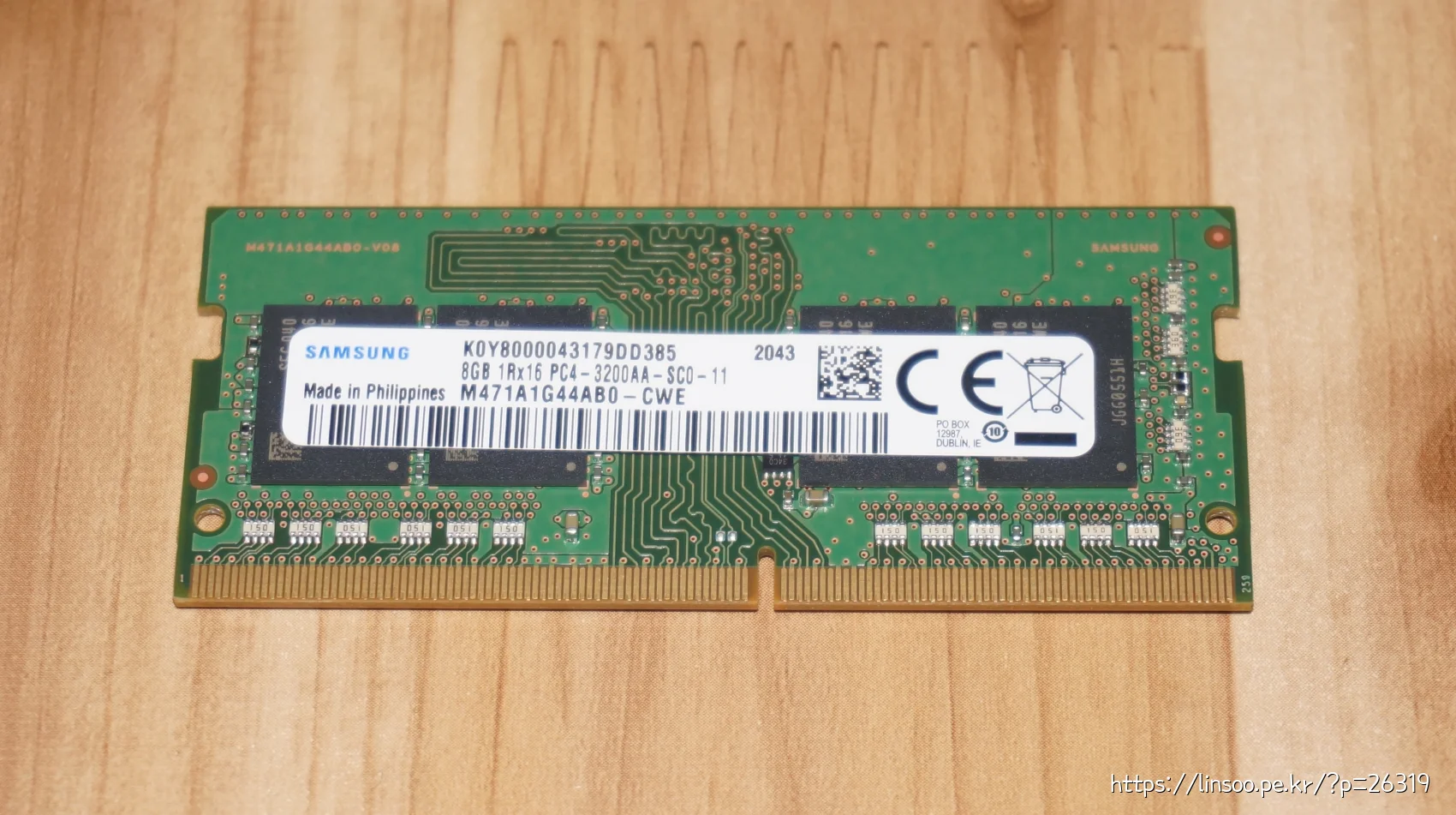 삼성 PC4-3200 8GB 램