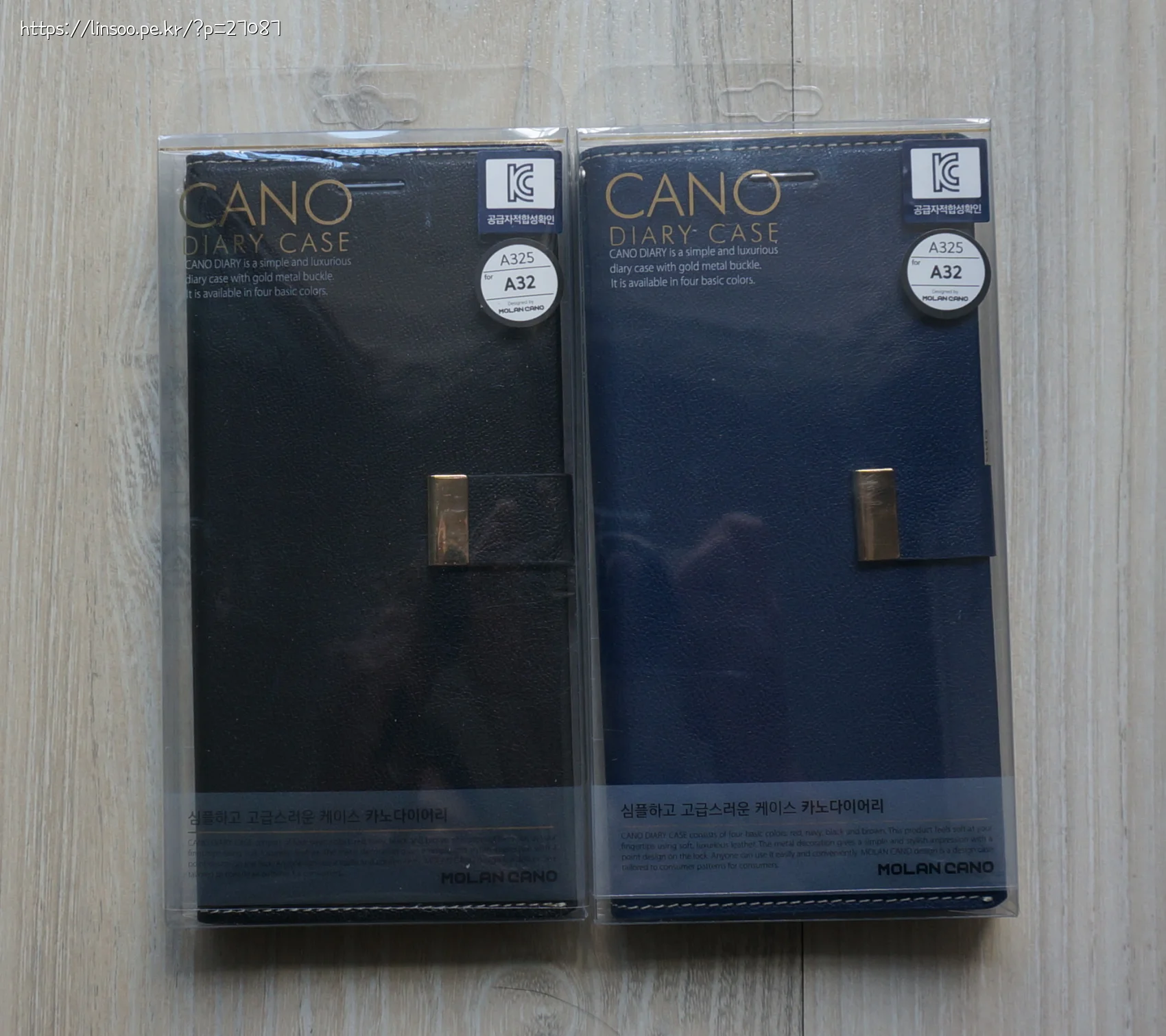 CANO DIARY-CASE A32