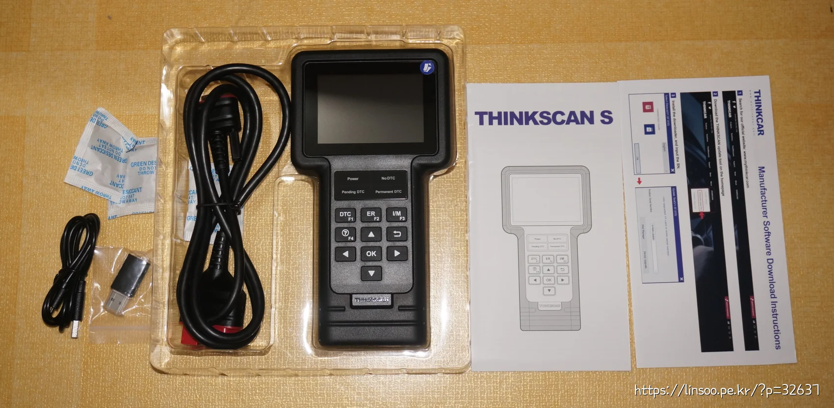 Thinkscan S99 구성품