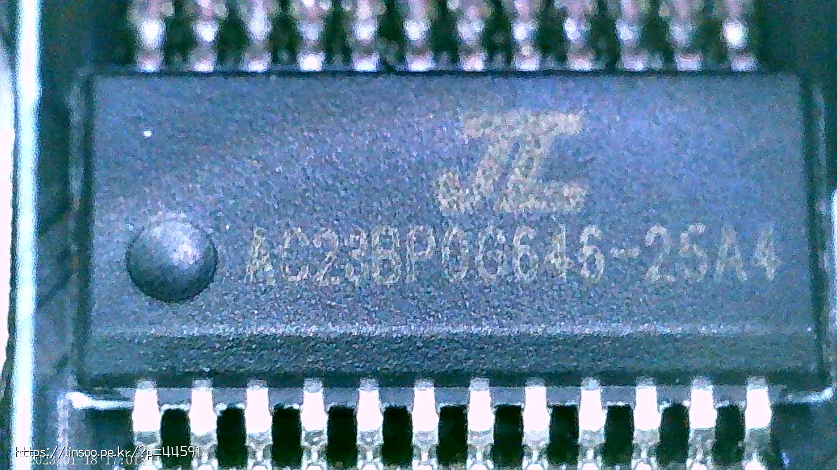 AC23BP 블루투스 칩