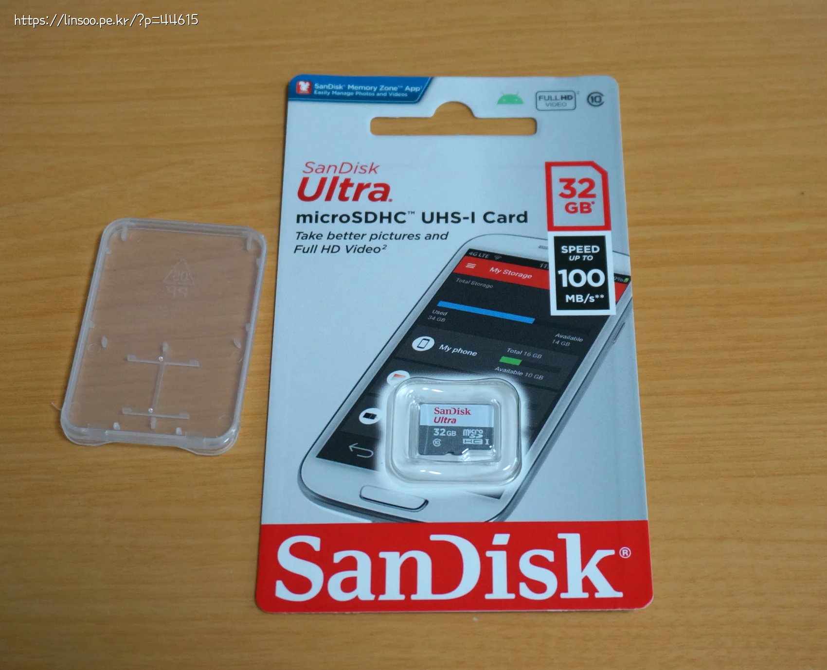 Sandisk Ultra 32기가 제품 사진