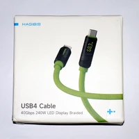 Hagibis USB4 케이블 구입했습니다.