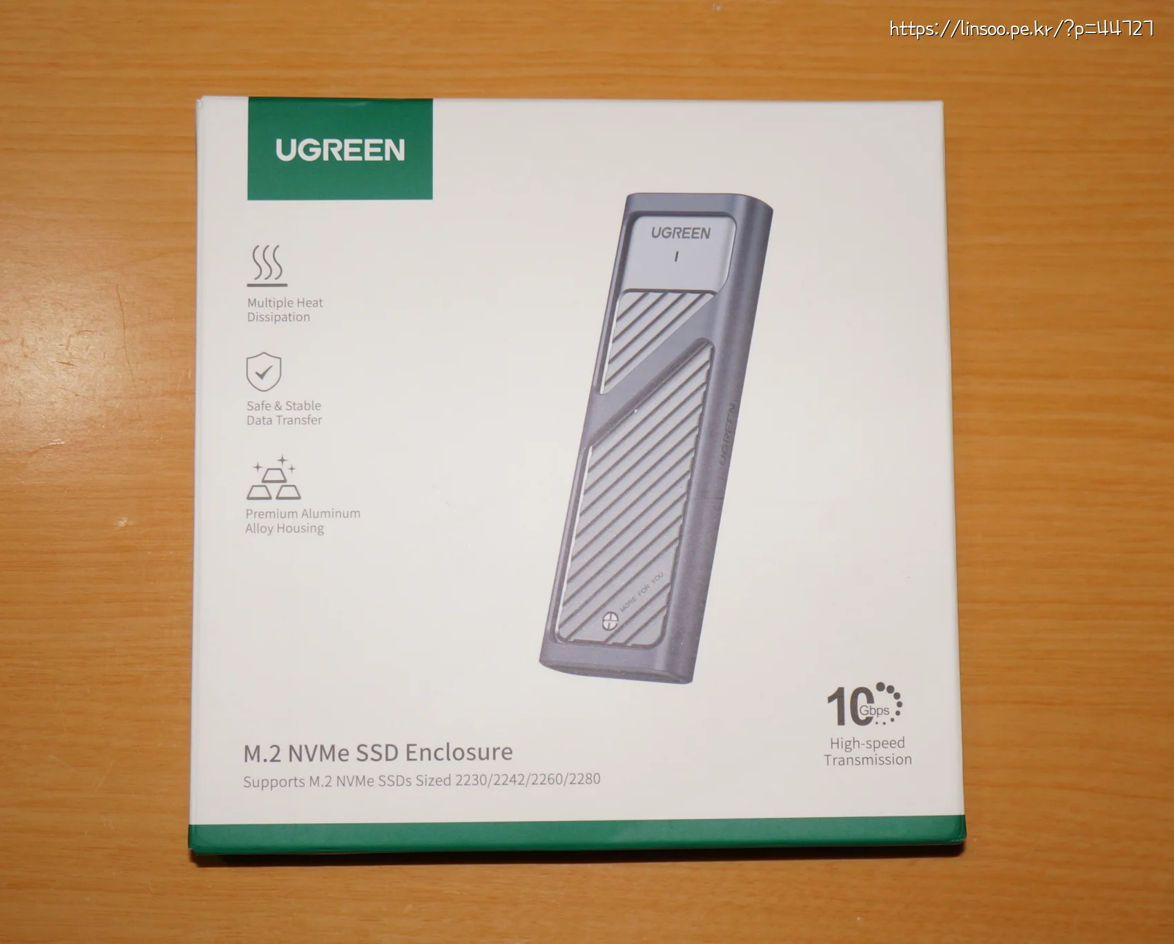 UGREEN CM559 제품 박스