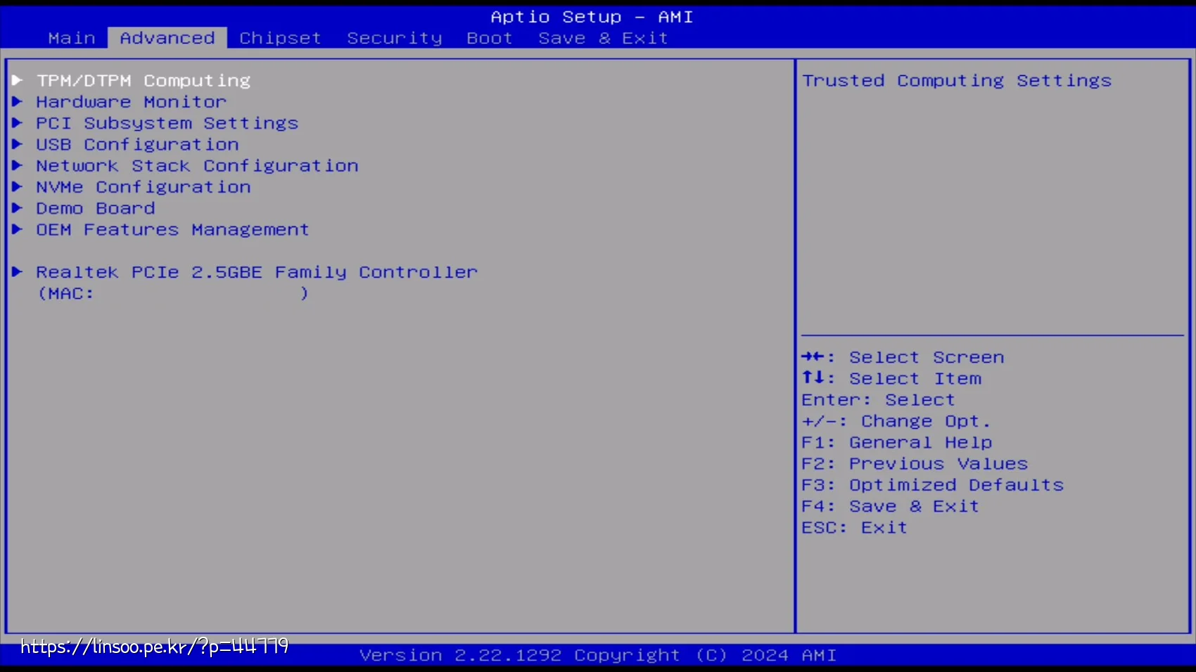 Ser8 BIOS V25 Advanced