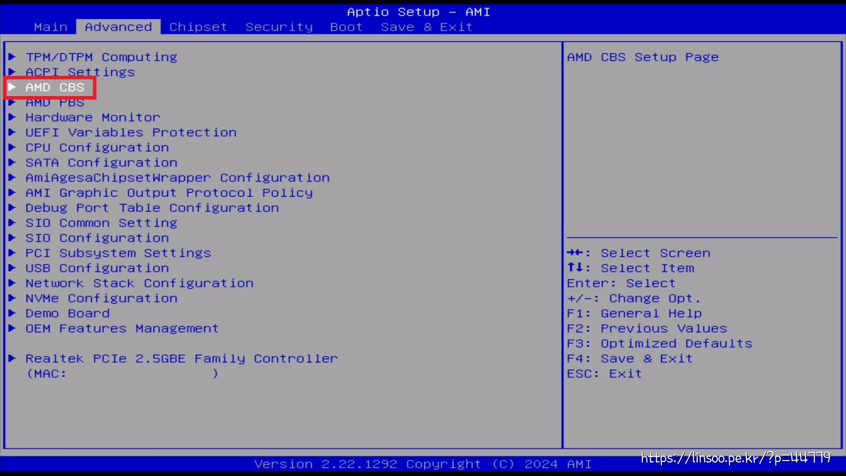 Ser8 BIOS V25 Advanced Hiddeb Menu On