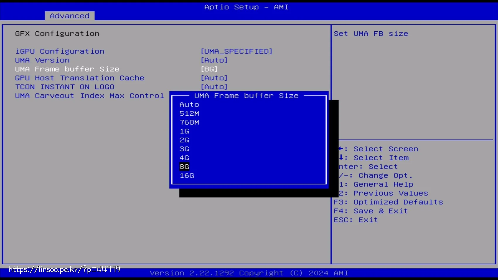 Ser8 BIOS V25 Advanced->AMD CBS->NBIO Common Options->GFX Configuration