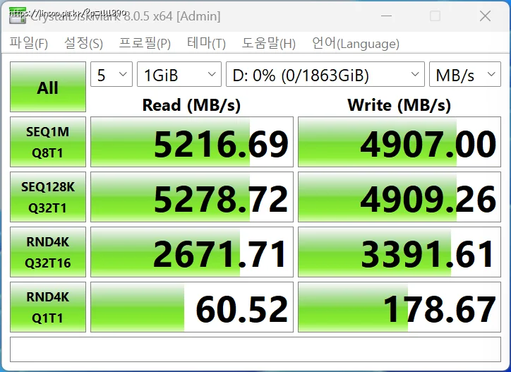 sn770 크리스탈디스크마크