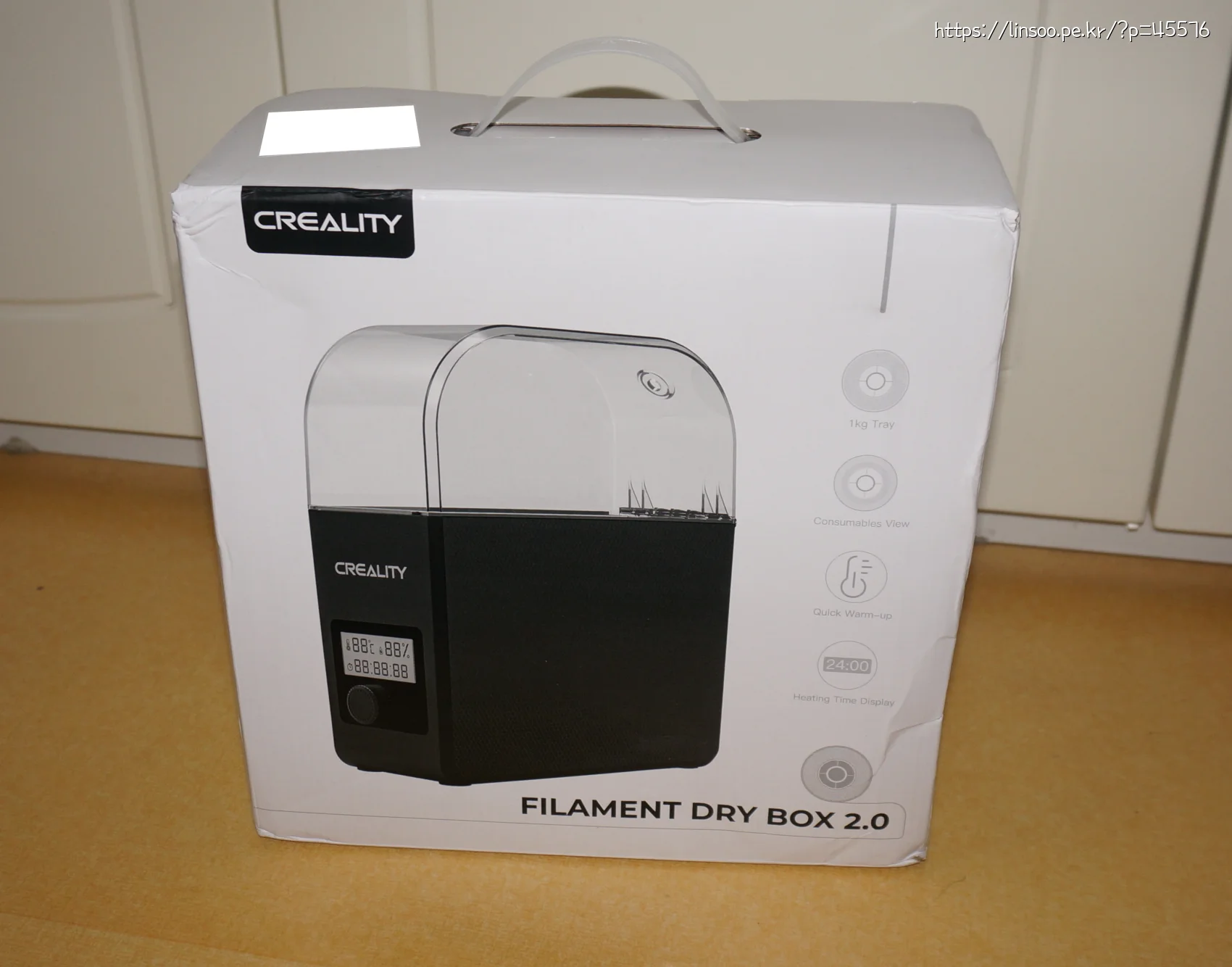 CREALITY FILAMENT DRY BOX 2.0