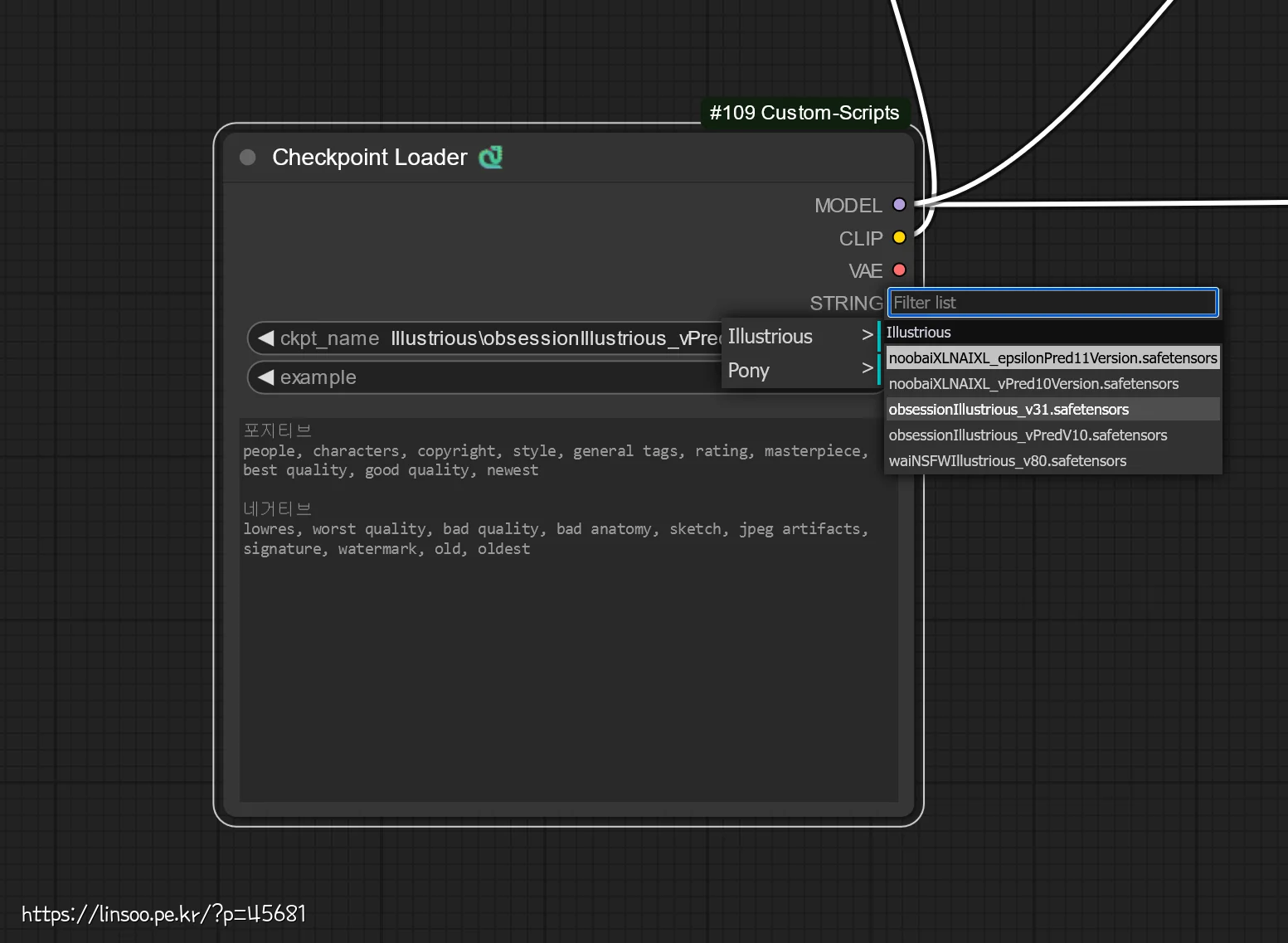 Custom-Script Checkpoint Loader