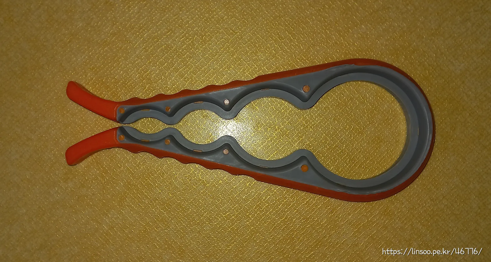오프너