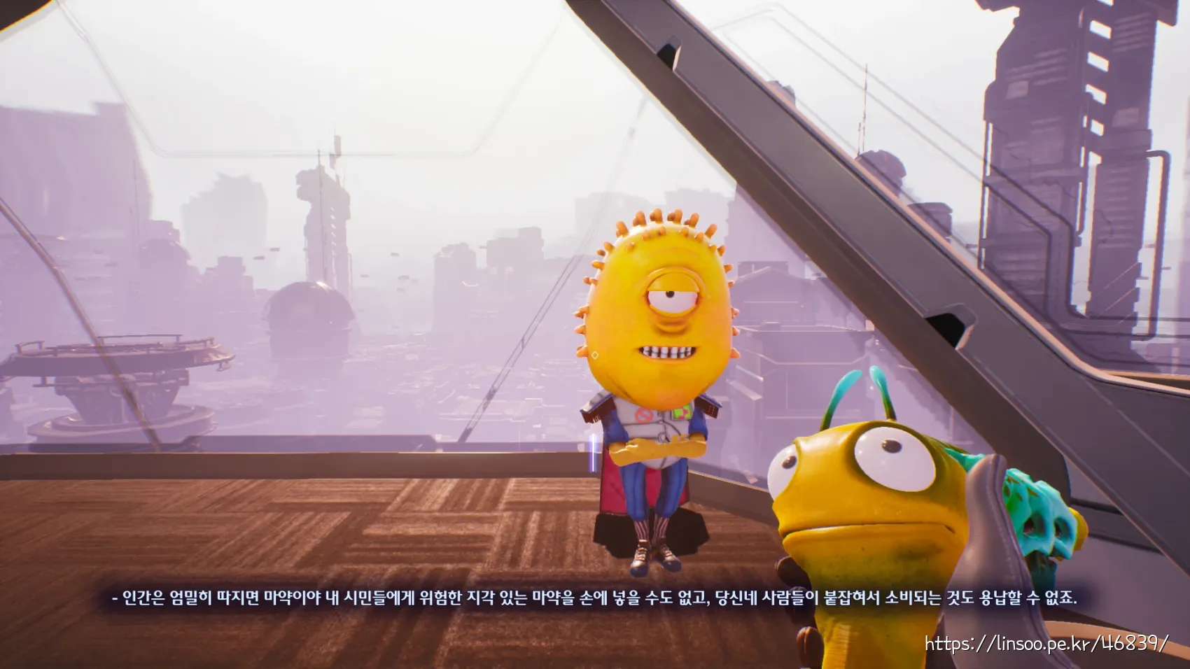인간은 엄밀히 따지면 마약이야 내시민들에게 위험한 지각 있는 마약을 손에 넣을 수도 없고, 당신네 사람들이 붙잡혀서 소비되는 것도 용납할 수 없죠.