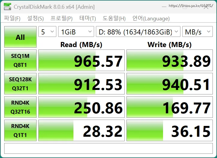 속도테스트로도 10G가 잘 나옴