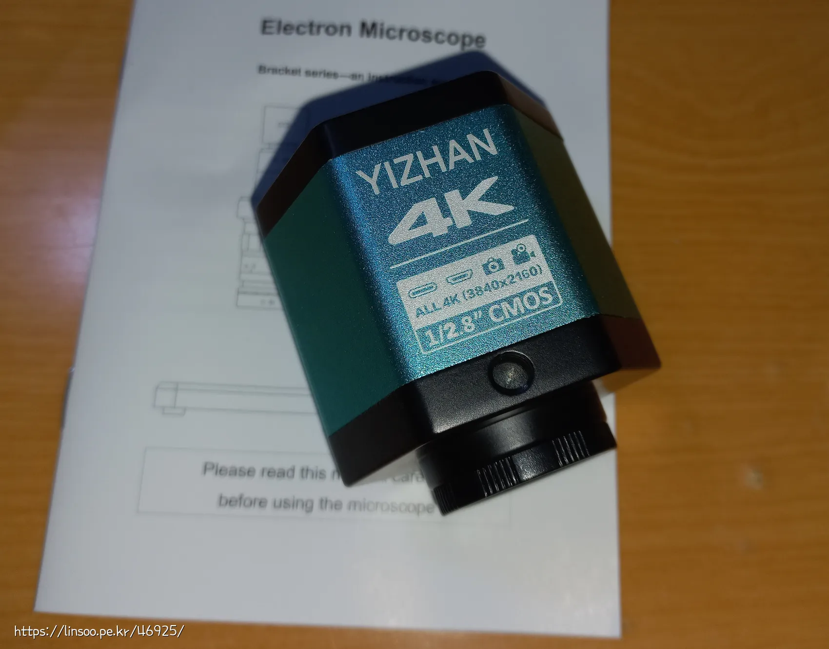 YIZHAN 4K 카메라 본체