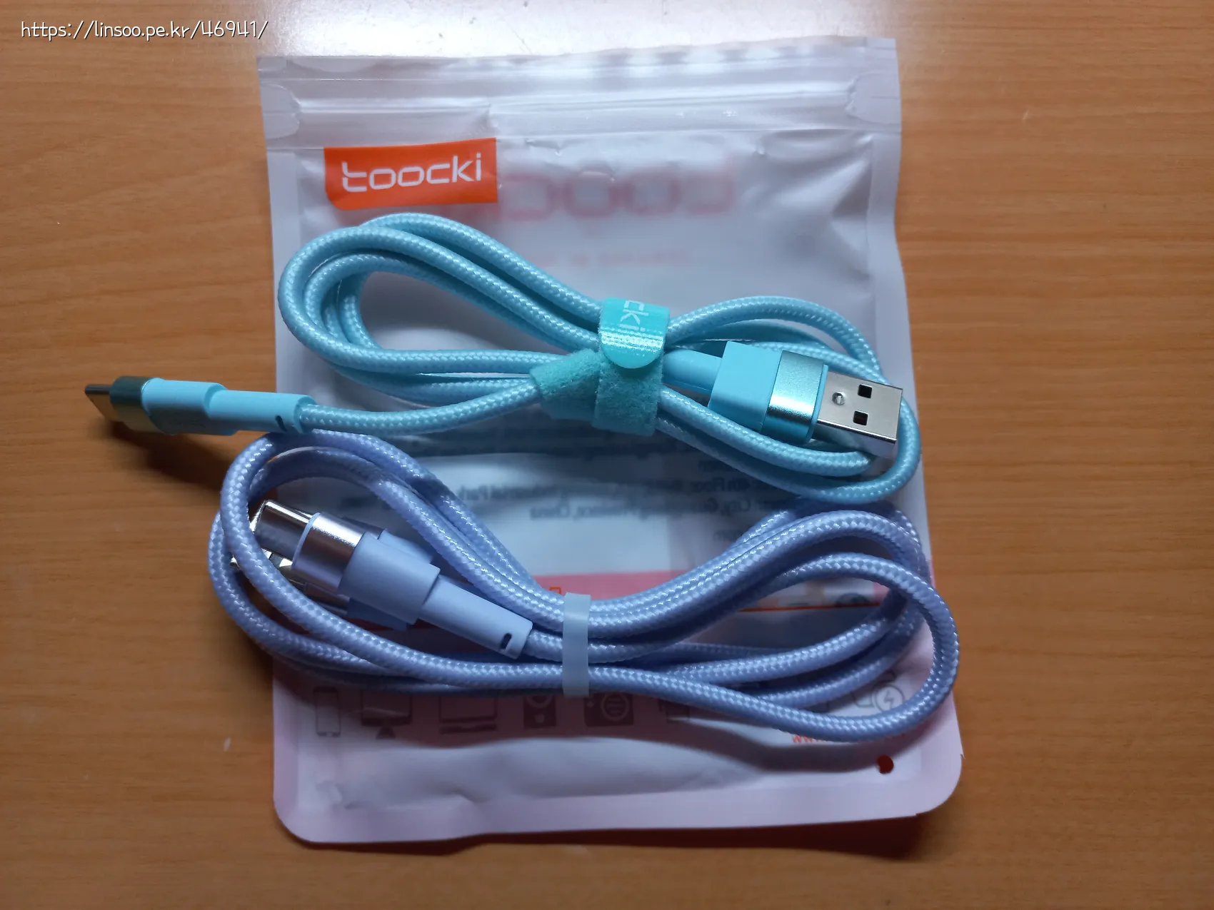 투키 USB C to A 케이블