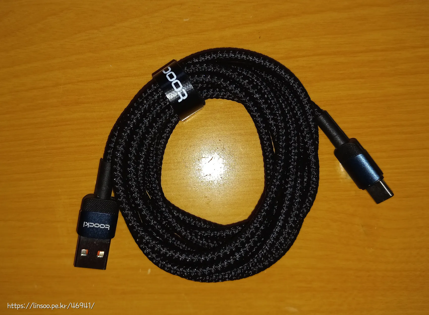 Tooki USB A to C 2m 케이블