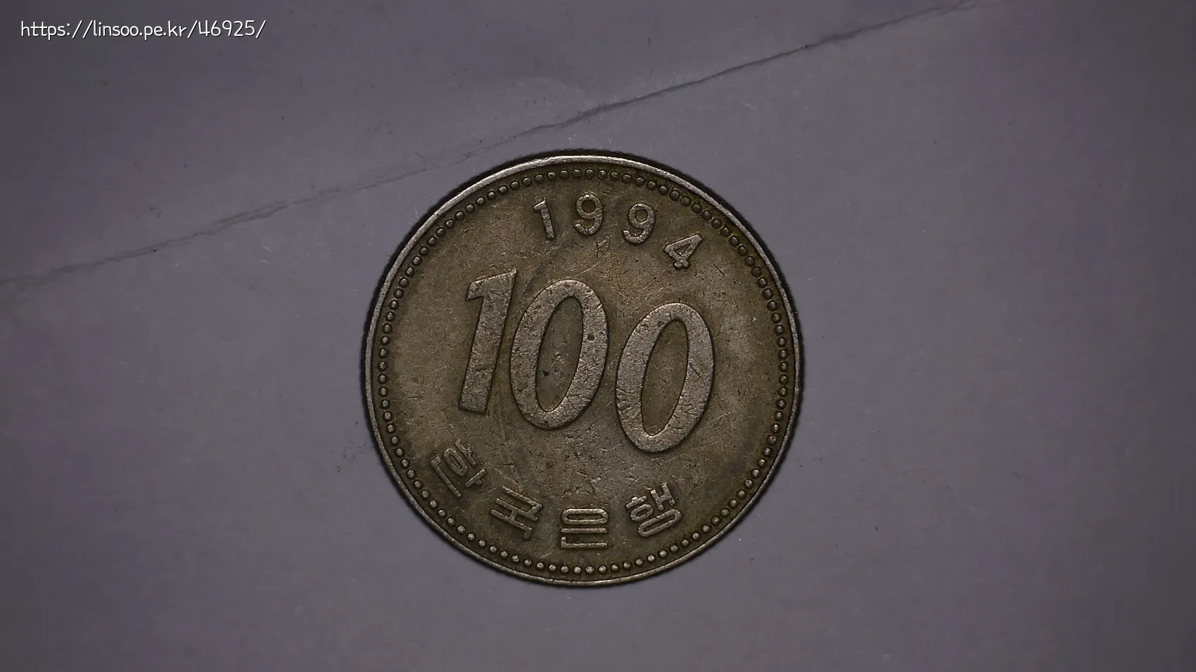 40~50cm 거리에서 찍은 사진