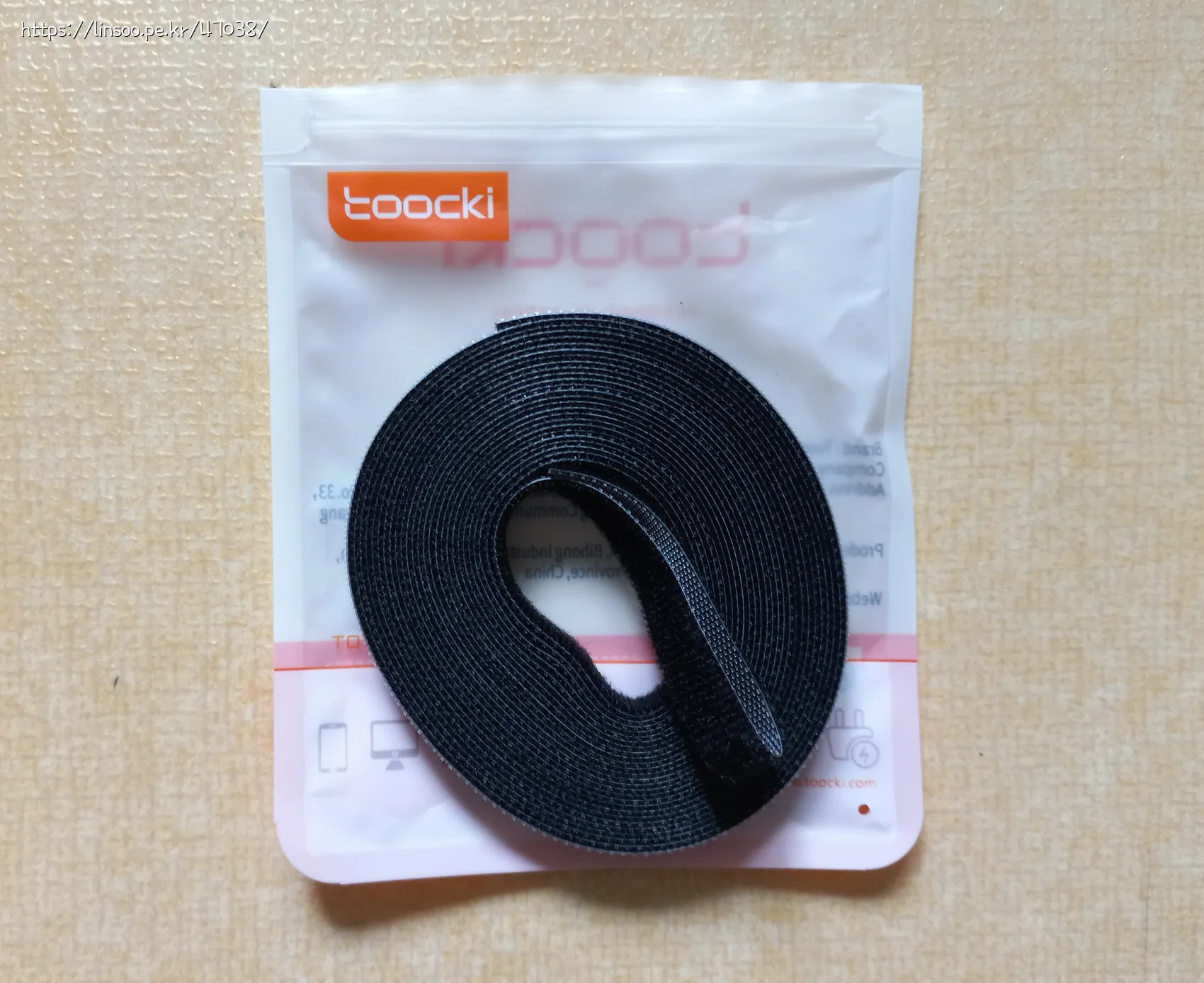 Tooki 벨크로 케이블