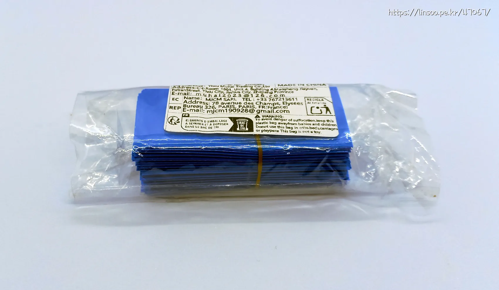18650 배터리 pvc 외피
