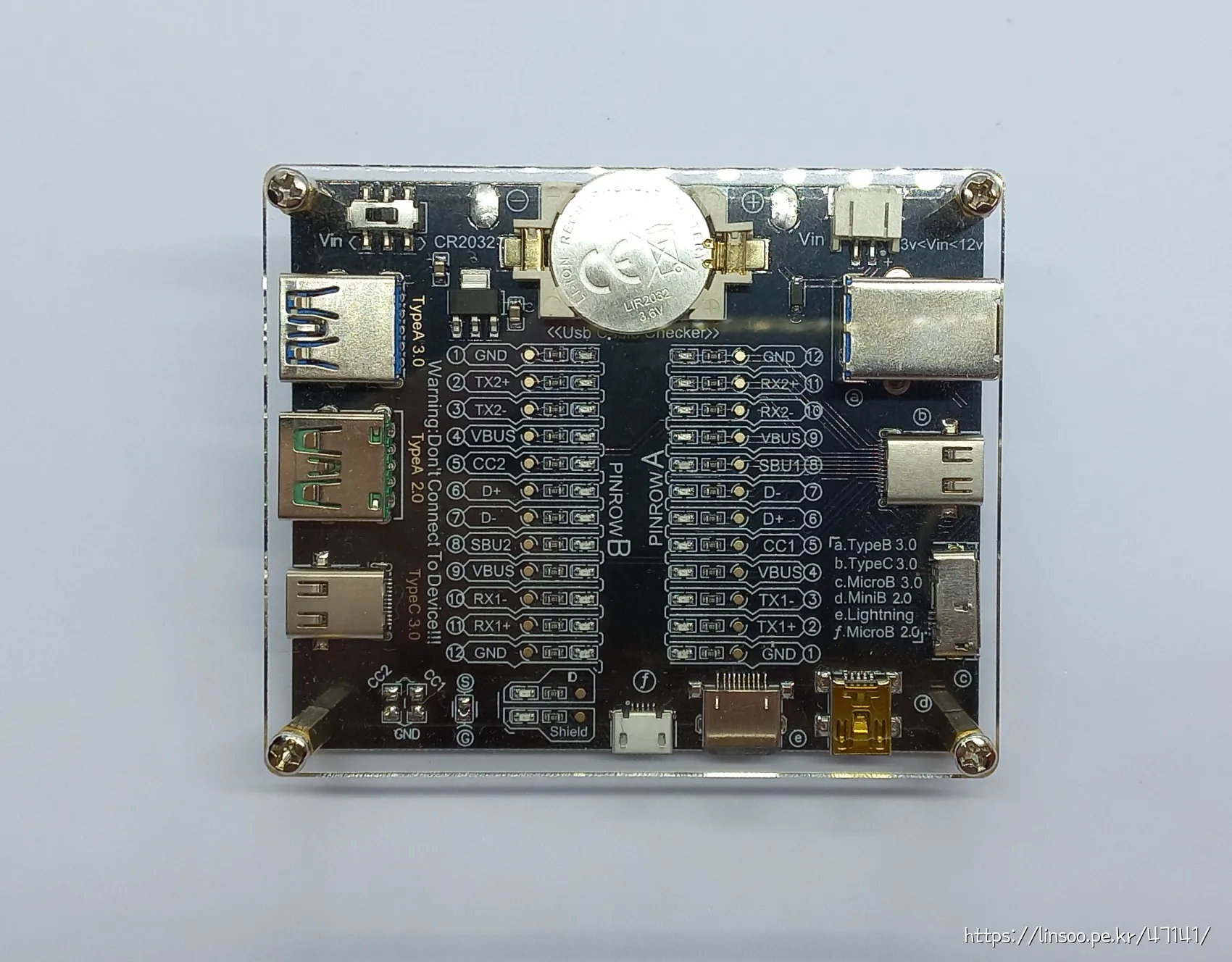 알리에서 구입한 USB 케이블 테스터기