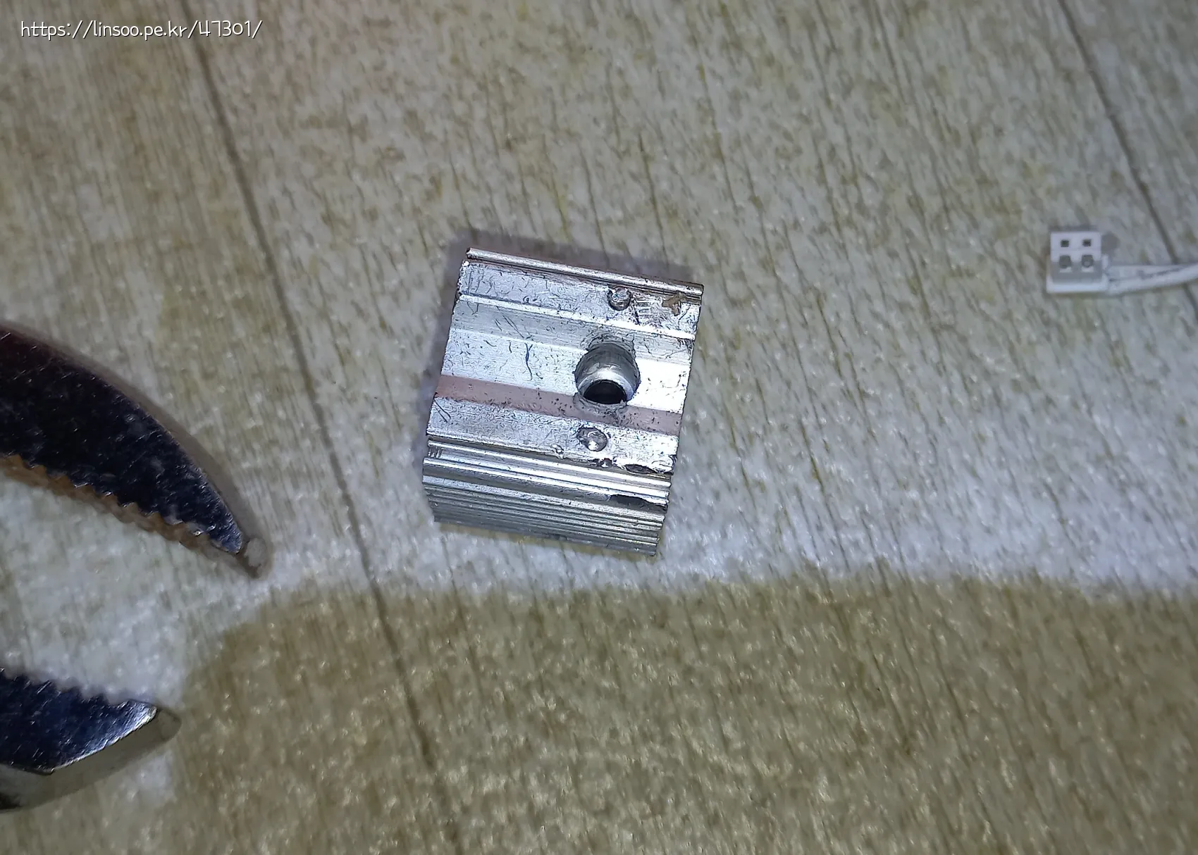핫엔드 방열판 부분