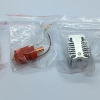 알리 ender v3 ke 핫엔드 예비부속 구입