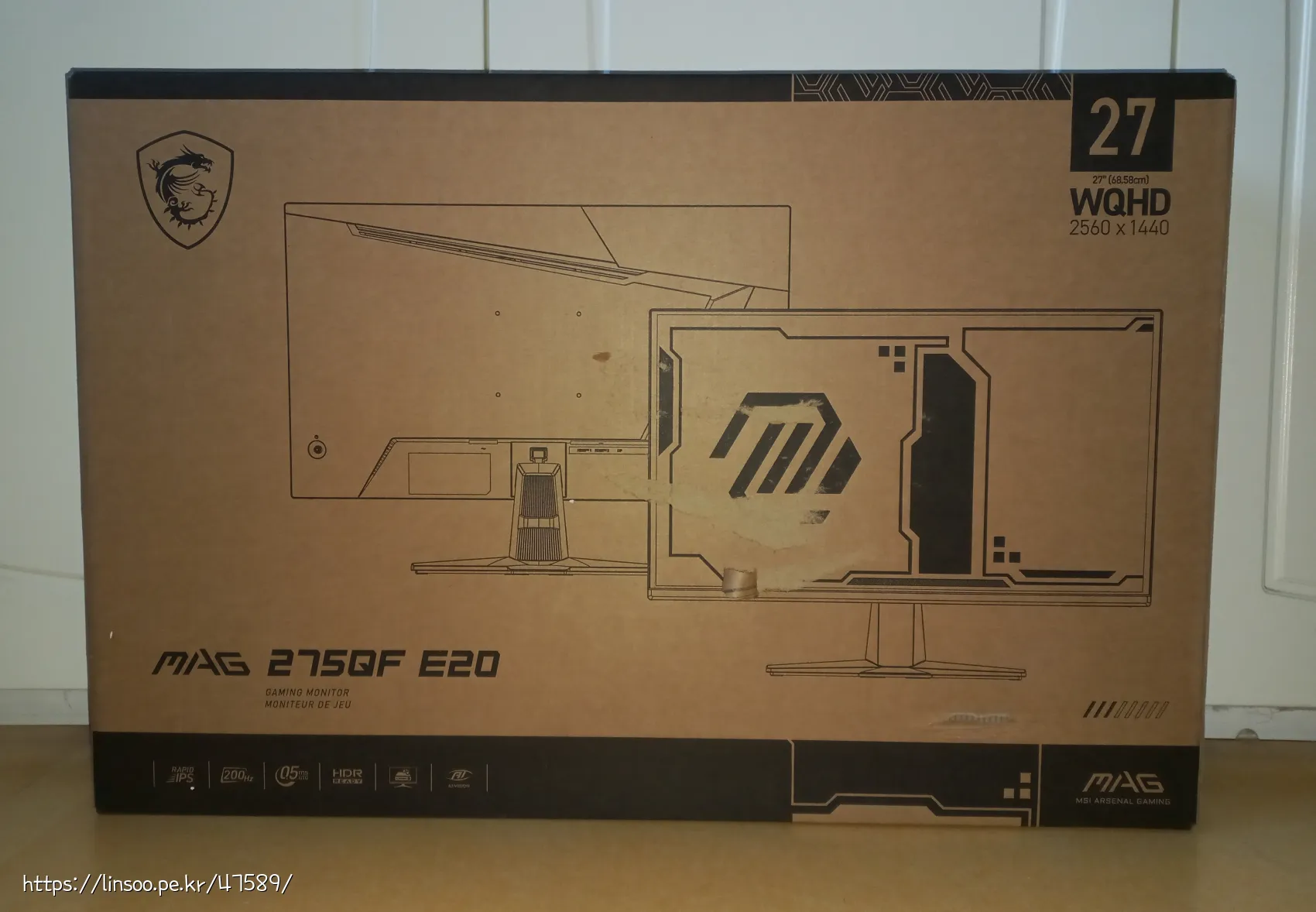 MSI MAG 275QF E20 박스 모습