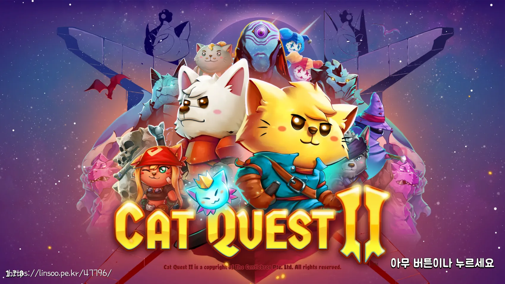 Cat Quest 2