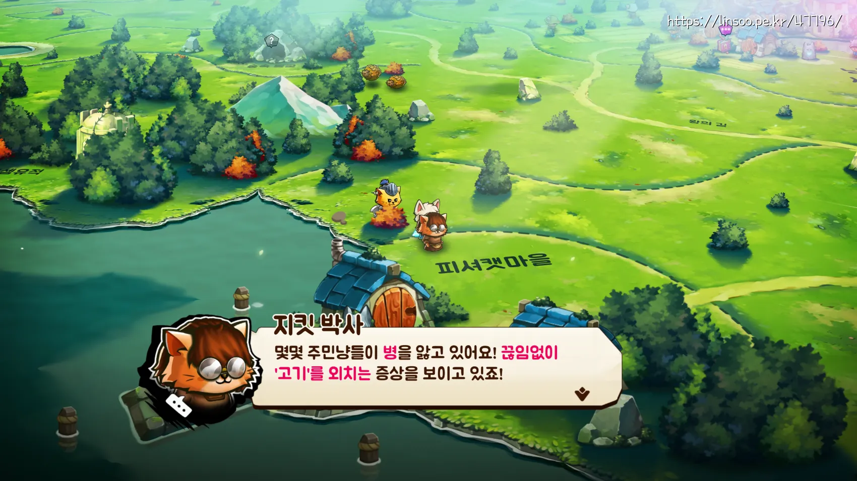 끊임없이 고기를 외치는 증상