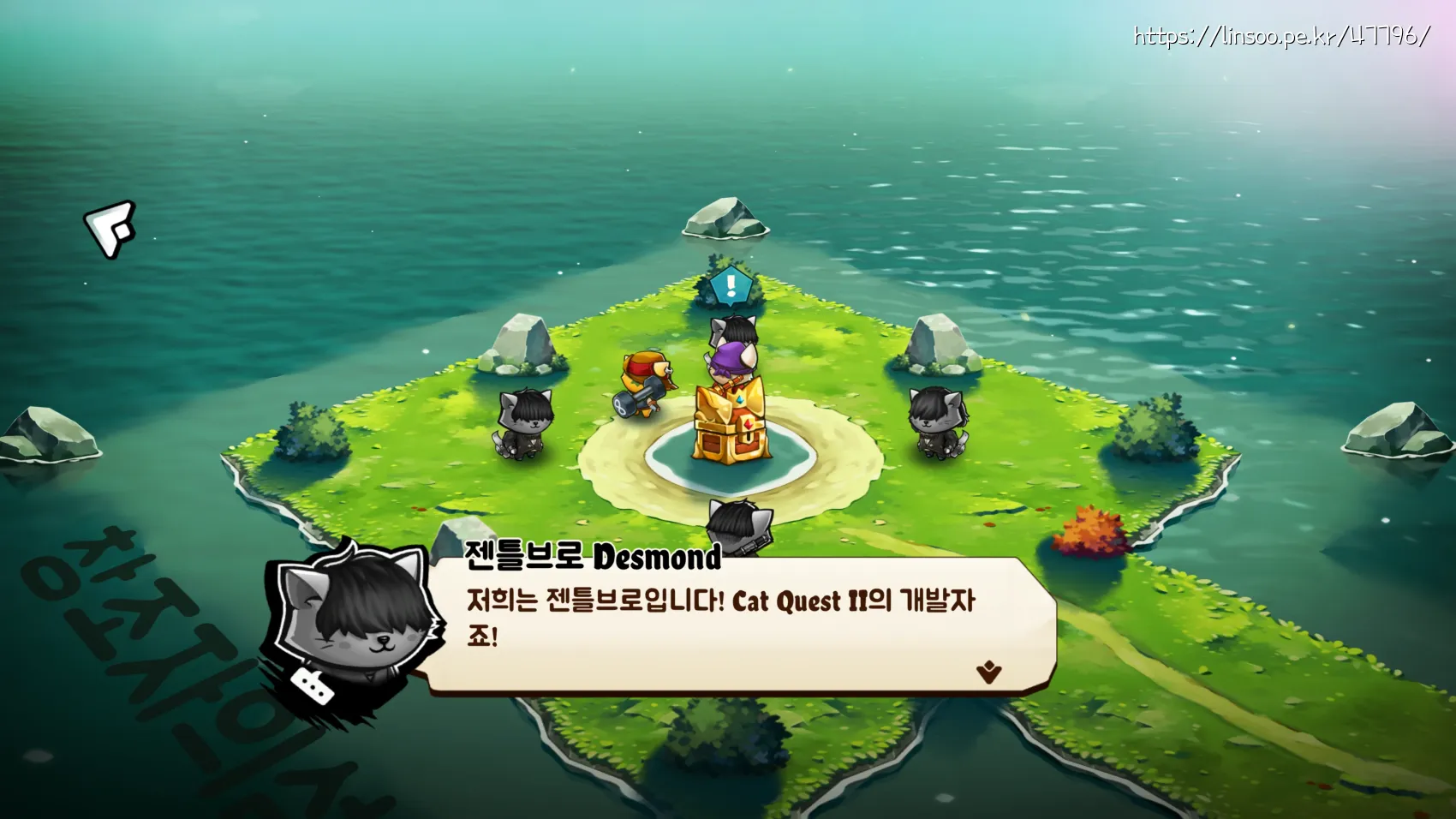 Cat Quest2 개발자